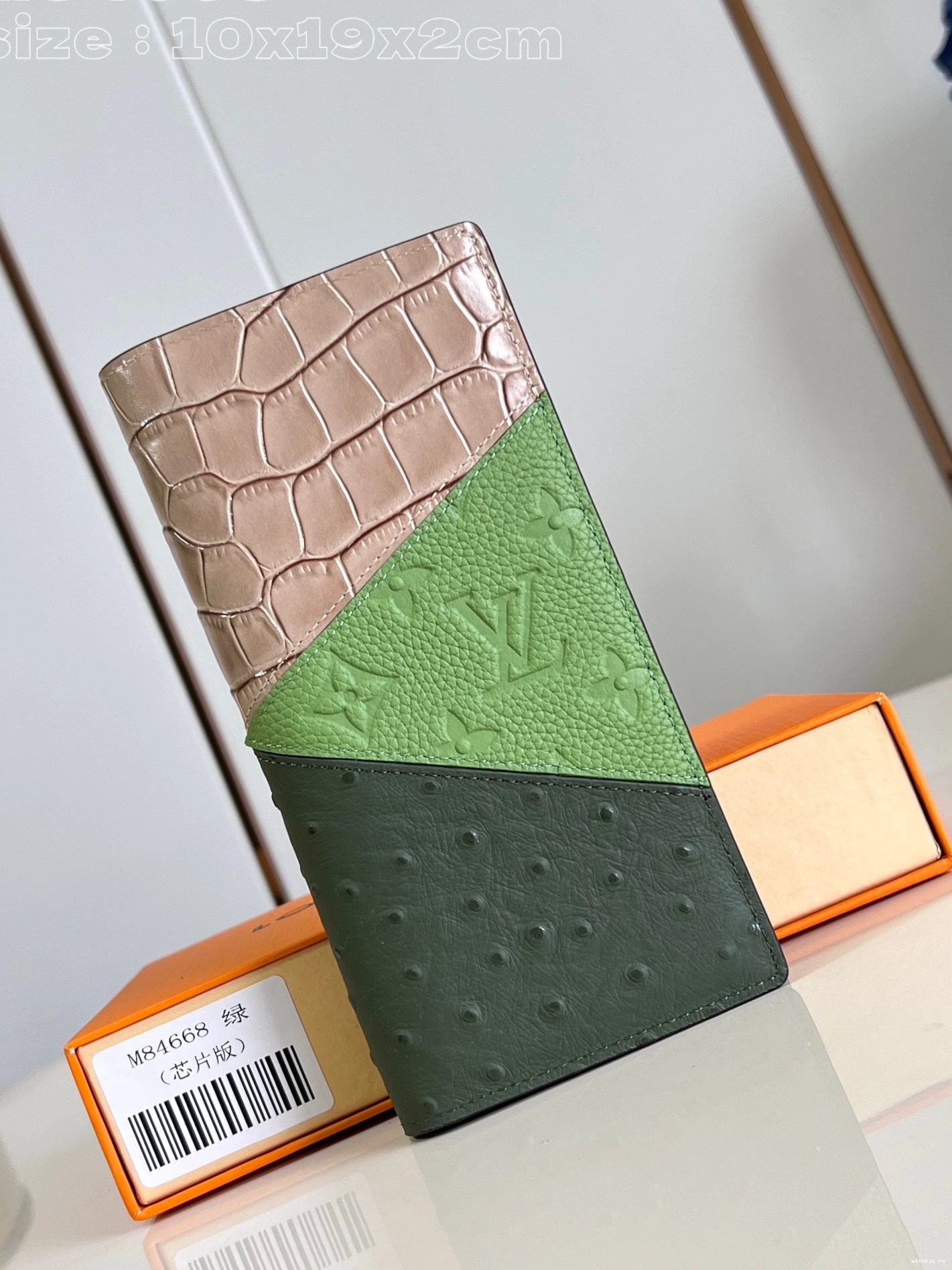 WIS BRAZZA WALLET-10*19*2cm LOUIS VUITTON 0906